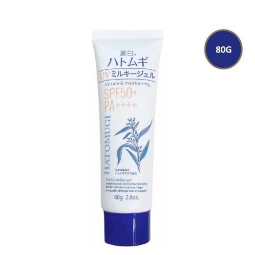KEM CHỐNG NẮNG DẠNG SỮA REIHAKU UV MILKY GEL SPF50 PA+++